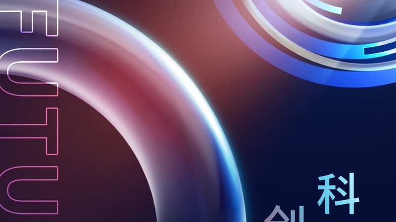 深入浅出：人工智能应用案例书籍，助你掌握AI实战技巧