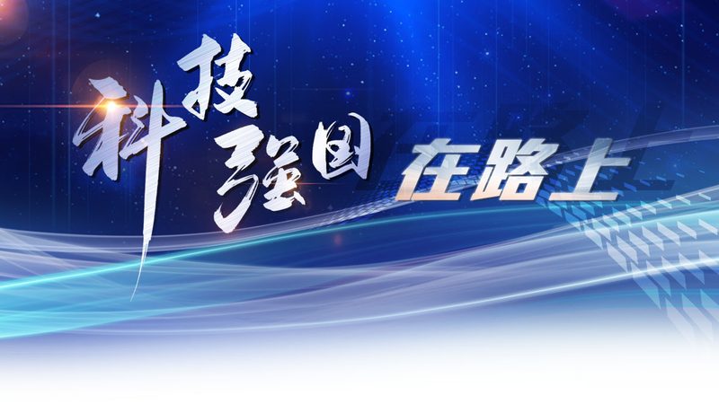 边缘计算如何让安防视频分析更高效
