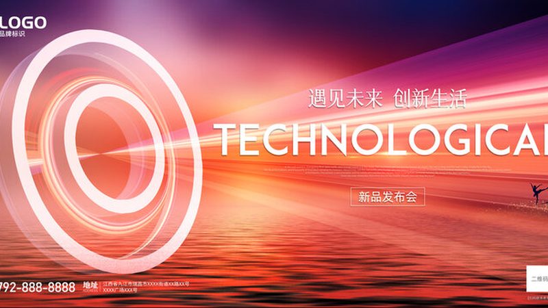 零售行业信息化建设：服务商如何助力数字化转型